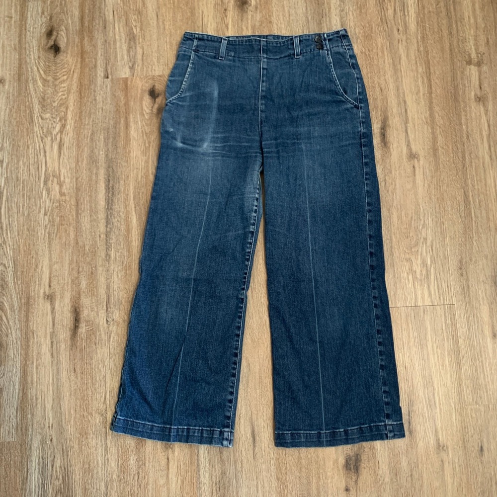 AG Adriano Goldschmied Juliette Ultra High-Rise Trouser Jeans in dark wash - 28R